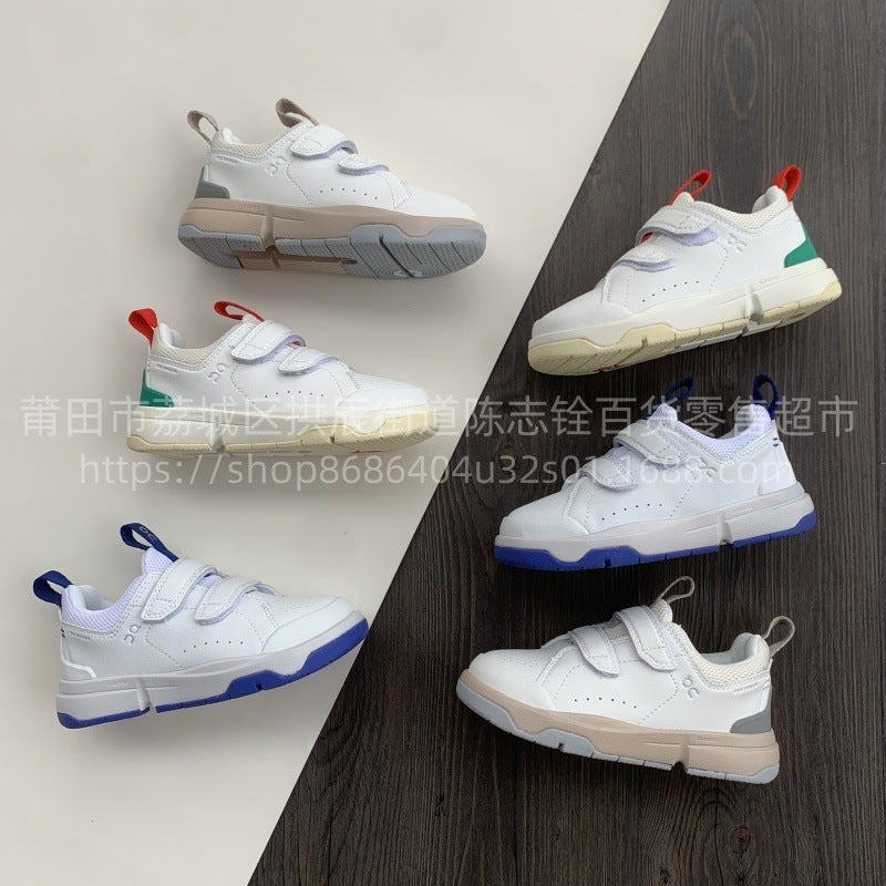 Top Edition On Children'S Board Shoes Magic Buckle Men'S And Women'S Sneaker Casual Children'S Shoes Comfortable Non-Slip Small White Shoes Trendy - Image 2