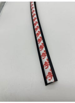 Contacall Toyota Yaris Ceiling Gutter Seat 17MM Width 1.7 Meters Right Left Set  - Image 2
