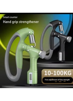 Strength Your Grip with Hand Strengthener Grip Includes Counter, Hand Exerciser with Adjustable Loads 10-100kg, Hand Grip, Stress Exercise, Finger and Wrist Strength, Rehabilitation Equipment - pzsku/Z9D60E92D989CBF25C670Z/45/_/1738058494/8e4ddee2-88c0-4d13-9ba2-94a63caedc13