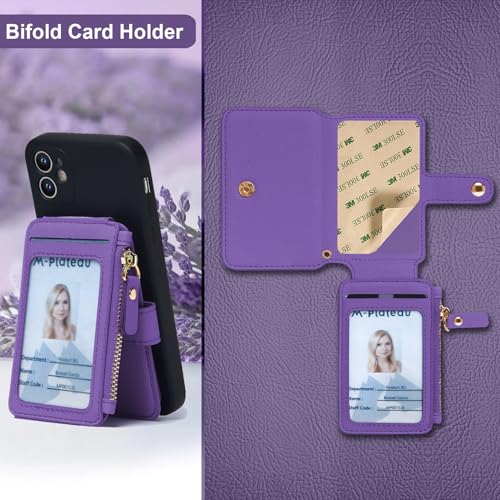 M-Plateau Phone Wallet Stick On, Credit Card Holder for Women Attachable 3M Sticker,Phone Card Holder Compatible with iphone 15 pro case and Most Smartphones (Dark Purple) - Image 4