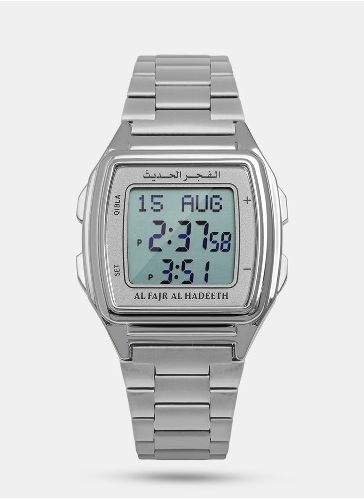 Al Fajr Al Hadeeth Alfajr Alhadeeth Watch Silver 261S 