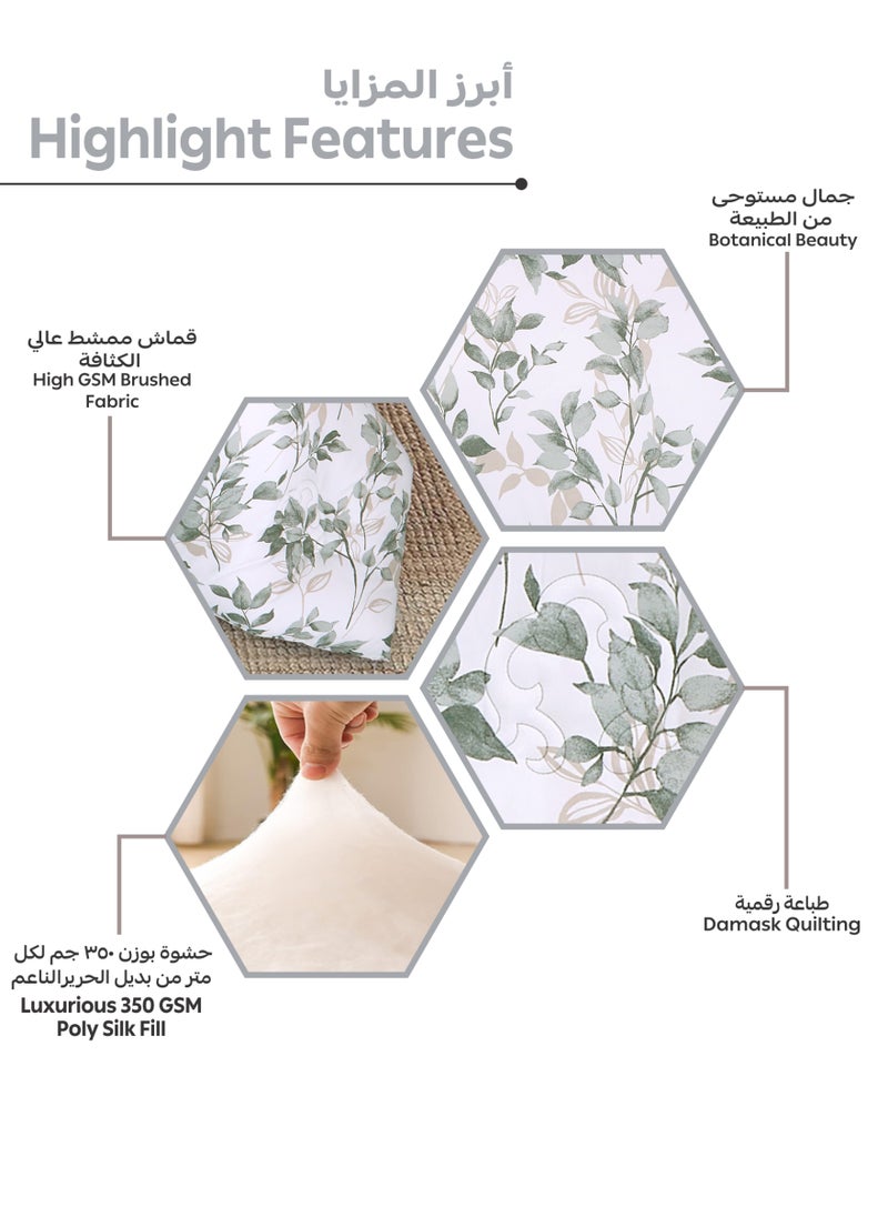 دوناتيلا طقم مفرش سرير فندقي 4 قطع يناسب سرير مفرد ونص 160×200 سم مشجر  - Image 5