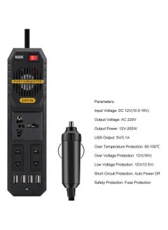 BYGD 200W Power Inverter, DC 12V to AC 220V Car Power Inverter with 4 USB Port Cigarette Lighter  - Image 2