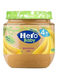 Hero Banana Baby Food, 4 Months+, 125g 