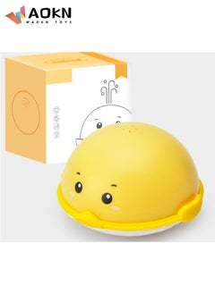 WAOKN Children's Electric Induction Water Ball Spray Small Yellow Duck Baby Bathroom Lighting Bath Toys 