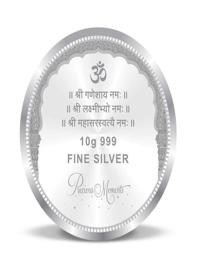 ACPL Precious Moments BIS Hallmarked Laxmi Ganesh Saraswati 10 Gram Silver Coin 999 Pure (10 Gram) - Image 2