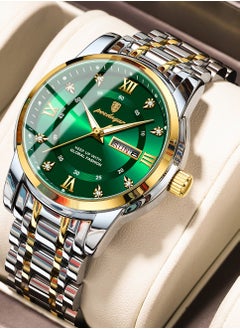 Gold and silver steel band green face