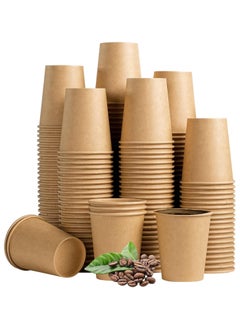 QUALITY Paper Cups Craft Brown 8 Oz, 50 Pieces  - Image 1