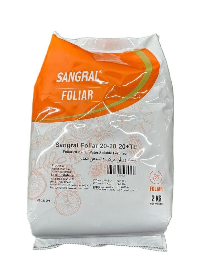 general Sangral Foliar NPK 20-20-20+TE High Potassium Water Soluble Fertilizer For Plants 2kg  - Image 1