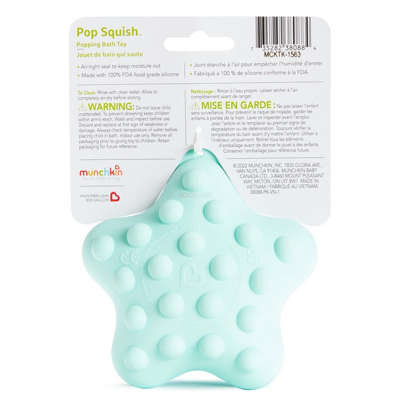MunchkinÂ® Pop Squishâ„¢ Bath Toy, Mold Free Baby and Toddler Bathtub Toy with Sensory and Fidget Play, Starfish - Image 5