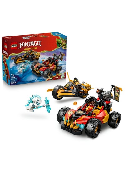 LEGO NINJAGO Kai and Cole’s Combiner Vehicles Toy 71864