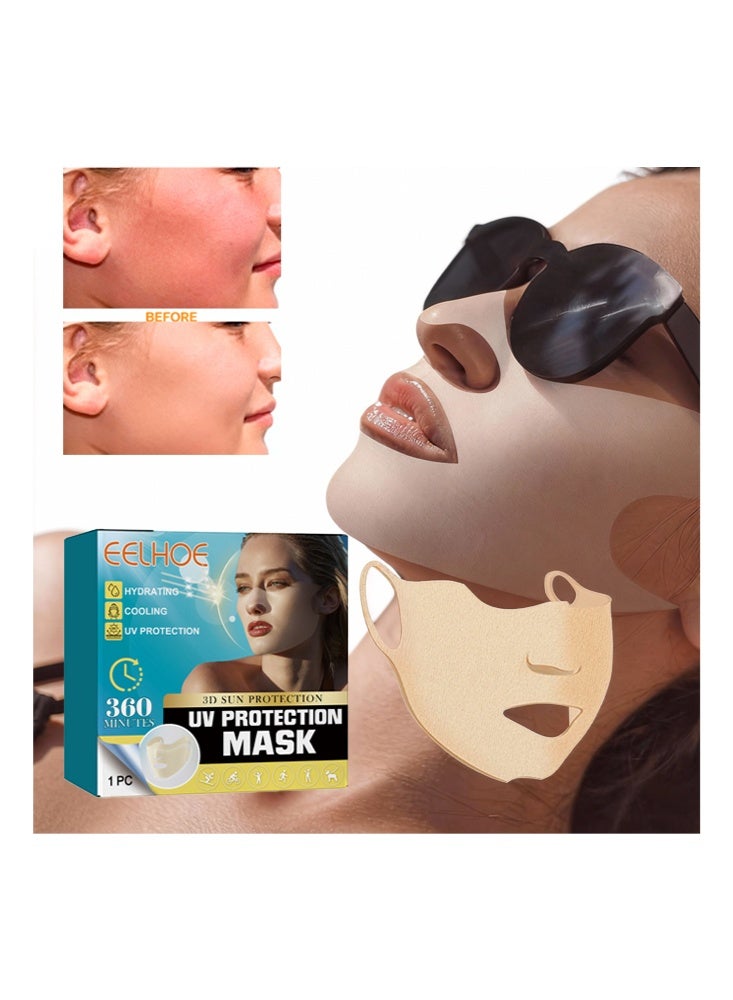 إيلهو قناع حماية من الأشعة فوق البنفسجية - واقي من الشمس ثلاثي الأبعاد، قناع وجه موضة جنون للأشعة فوق البنفسجية قابل للغسيل وإعادة الاستخدام، مناسب لممارسة الرياضة والتنفس، حماية من الشمس، قناع رياضي للجولف للرجال والنساء - Image 1