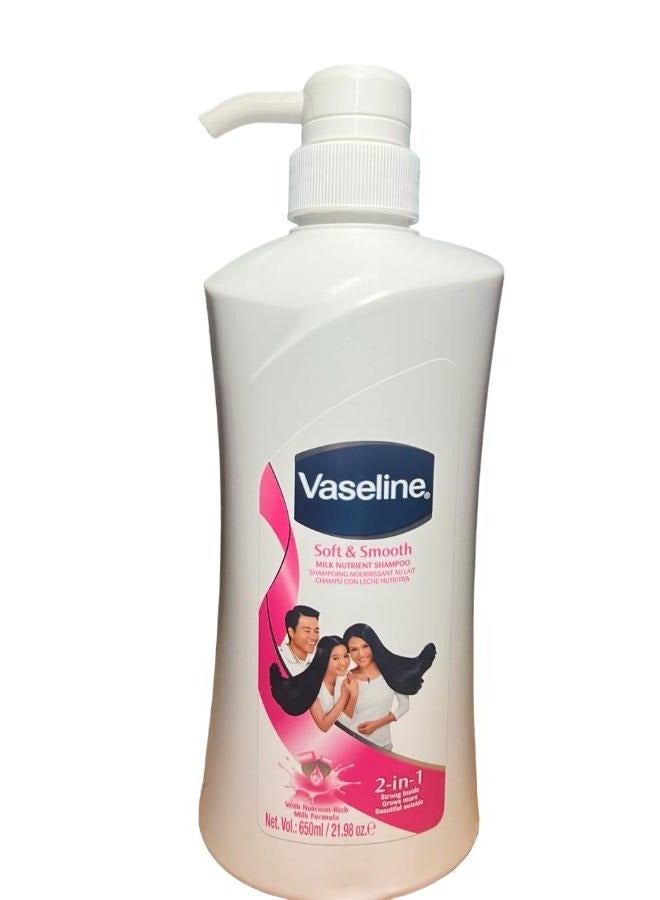 فازلين شامبو مغذي بالحليب 2 في 1 ناعم وأملس، 650 مل