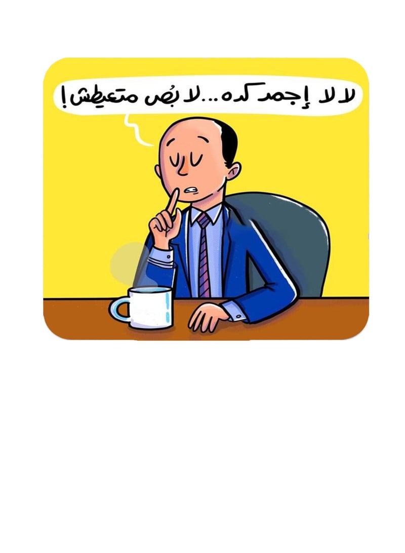 وسادة ماوس مطاطية