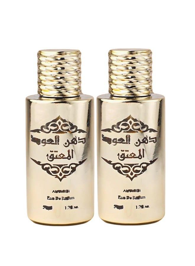 الحميدي 2 قطع دهن العود المعتق 100 مل - Image 1