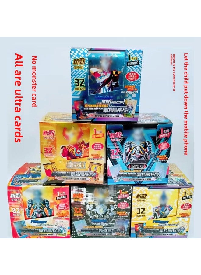 Altman Card Pony Rare Full Star Card Which Egg Party Sanrio Card Clip Machine Wholesale-Color:Hatsune One Yuan Package Full Flash Cards In One Box (including 32 Packs And 5 Cards In A Pack)  - Image 2