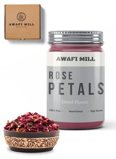 Awafi Mill AWAFI MILL Premium Dried Rose Petals | Naturally Sourced, Aromatic, and Versatile Petals  - Image 1