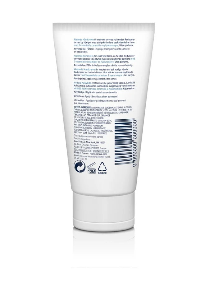 CeraVe Cerave Therapeutic Hand Cream for Dry Cracked Hands With Hyaluronic Acid 50Ml