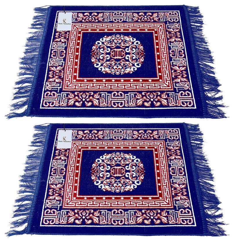 Kuber Industries 2 Pieces Velvet Prayer Mat/Aasan/Pooja Mat/Meditation Mat/Multipurpose Velvet Rug Mat 2 Ft X 2 Ft (Royal Blue) CTKTC33926 - Image 2