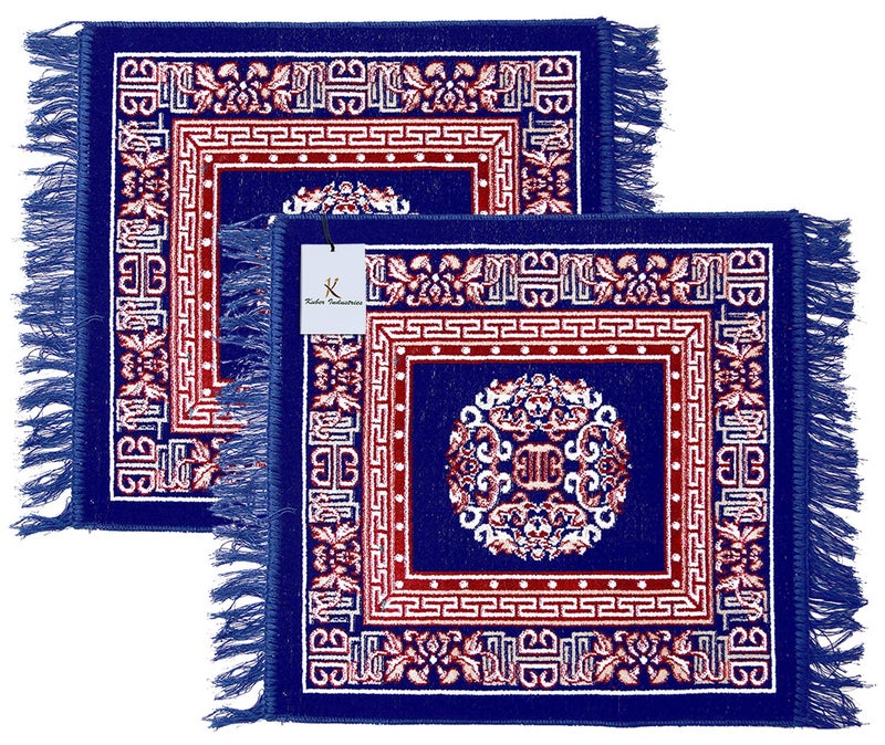 Kuber Industries 2 Pieces Velvet Prayer Mat/Aasan/Pooja Mat/Meditation Mat/Multipurpose Velvet Rug Mat 2 Ft X 2 Ft (Royal Blue) CTKTC33926 - Image 1