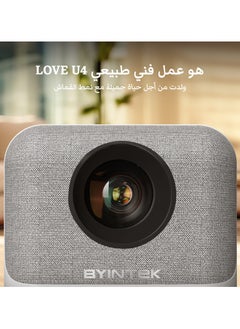 باينتيك جهاز عرض صغير BYINTEK U4، جهاز عرض ذكي لاسلكي، تلفزيون يعمل بنظام Android 9.0، 300 ANSI، مقاوم للغبار ومحكم الغلق بالكامل، متوافق مع عصا التلفزيون والكمبيوتر المحمول والأجهزة اللوحية وأجهزة iOS وAndroid وشاشة Wi-Fi، يدعم اللغة العربية2  - Image 3