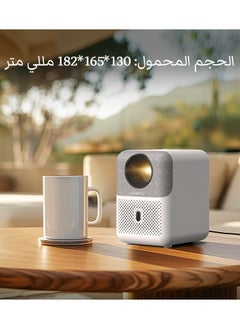 باينتيك جهاز عرض صغير BYINTEK U4، جهاز عرض ذكي لاسلكي، تلفزيون يعمل بنظام Android 9.0، 300 ANSI، مقاوم للغبار ومحكم الغلق بالكامل، متوافق مع عصا التلفزيون والكمبيوتر المحمول والأجهزة اللوحية وأجهزة iOS وAndroid وشاشة Wi-Fi، يدعم اللغة العربية2  - Image 4