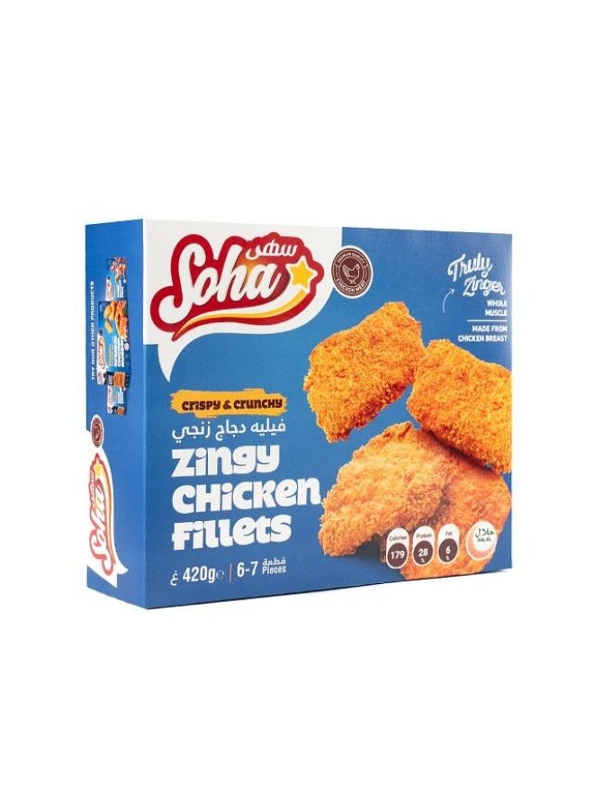 Zingy Chicken Fillets, 420g - 6-7 Pcs, UAE