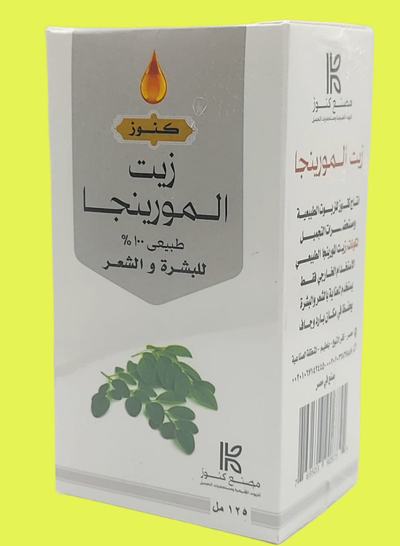 كنوز زيت المورينجا طبيعي 100% للشعر والبشرة 125 مل - Image 3
