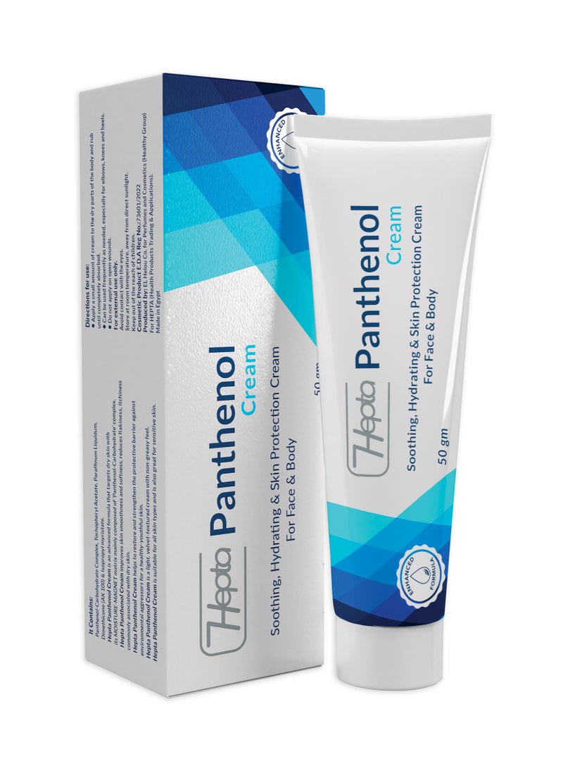 Hepta Panthenol moisturizer - Image 1