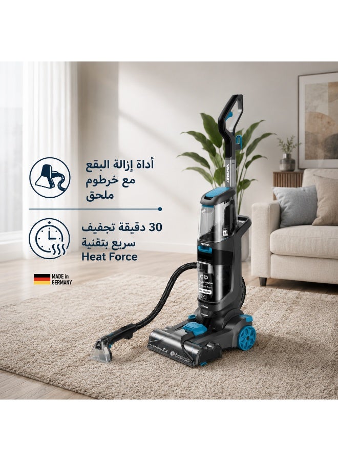 Arshia Carpet Washer – Dual Cleaning Power – Advanced Brush & Practical Hose - Image 4