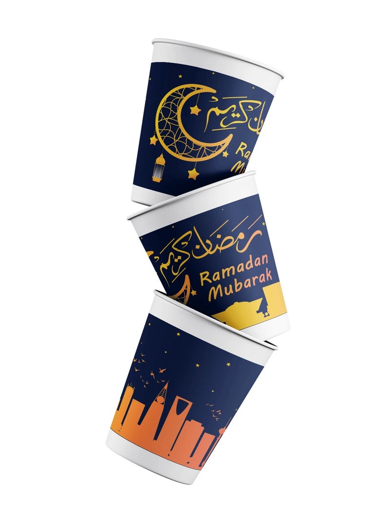 أكواب ورقيه رمضانيه  بتصميم عبارة رمضان مبارك 20 كوب ورقي يمكن التخلص منه - Image 1