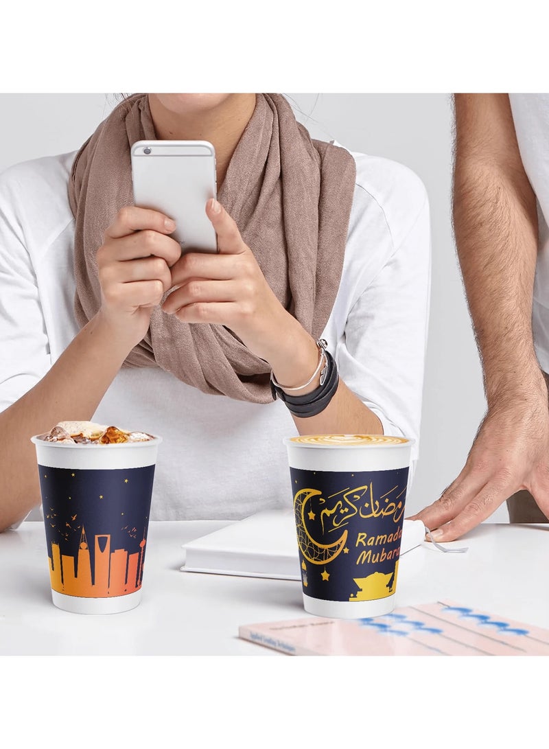 أكواب ورقيه رمضانيه  بتصميم عبارة رمضان مبارك 20 كوب ورقي يمكن التخلص منه - Image 2
