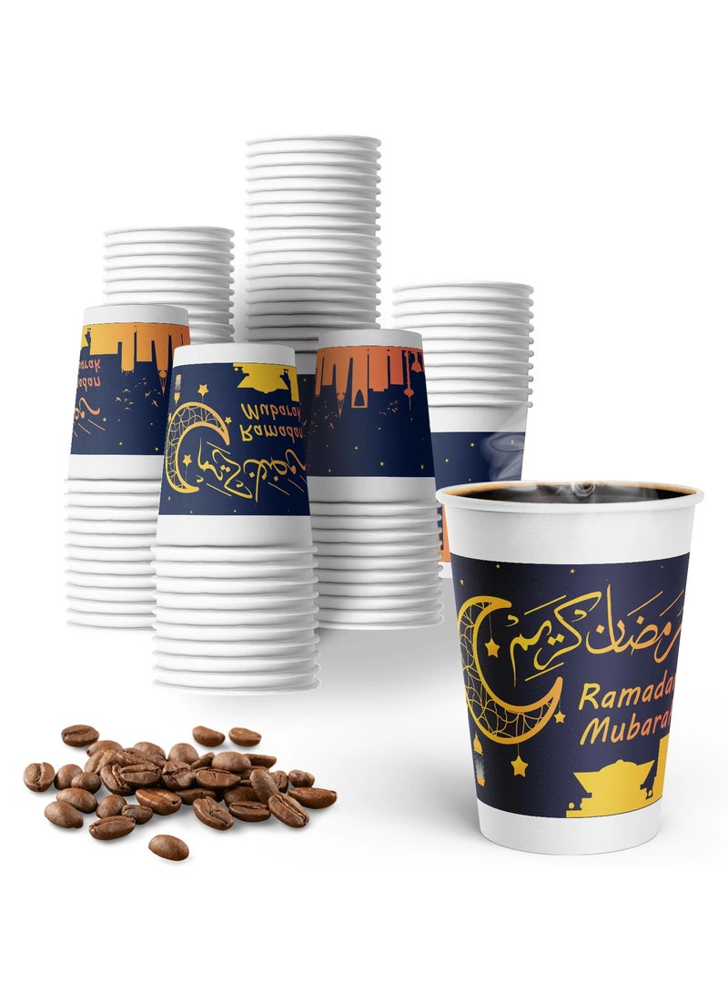 أكواب ورقيه رمضانيه  بتصميم عبارة رمضان مبارك 20 كوب ورقي يمكن التخلص منه - Image 3