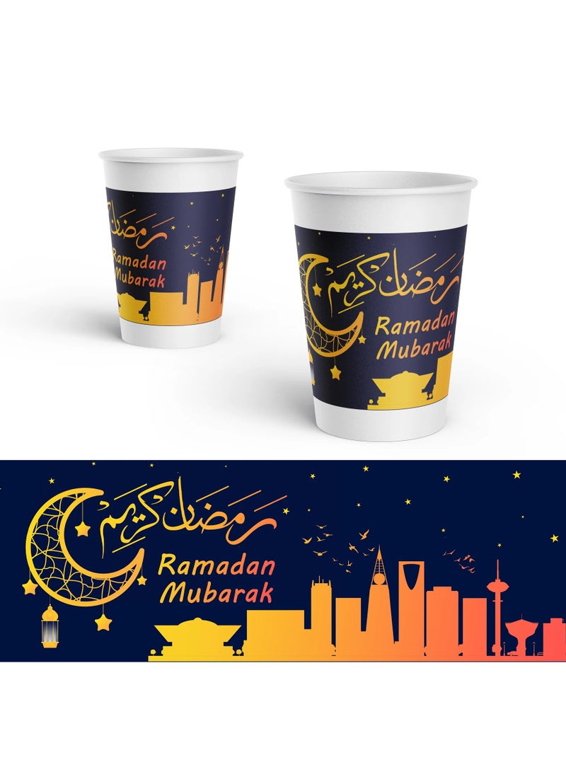 أكواب ورقيه رمضانيه  بتصميم عبارة رمضان مبارك 20 كوب ورقي يمكن التخلص منه - Image 4