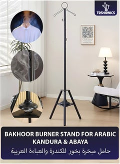Toshionics Bakhoor Incense Burner Stand for Arabic Abaya and Kandura 183cm Steamer Rack for Clothes Tall Bakhoor Burner for Wardrobe Freshening Traditional Oud Burner for Garments Clothes Perfume Stand with Hooks Incense Steaming Rack for Thobe and Abaya  - Image 1
