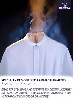 Toshionics Bakhoor Incense Burner Stand for Arabic Abaya and Kandura 183cm Steamer Rack for Clothes Tall Bakhoor Burner for Wardrobe Freshening Traditional Oud Burner for Garments Clothes Perfume Stand with Hooks Incense Steaming Rack for Thobe and Abaya  - Image 3