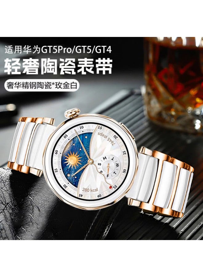 watchbond Watchband For Huawei Watch Gt 5 Pro White Ceramic Strap Gt 5/gt 4 Women's 41mm Smart Sports 18mm Girls High-end Fashion Watch Strap - Image 1