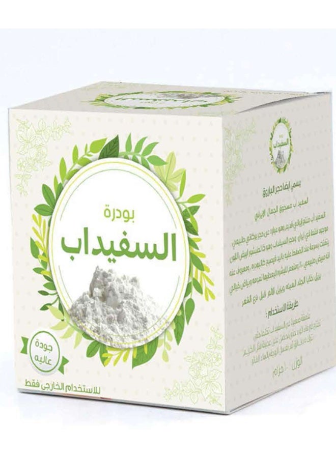 Knooz Sefid Ab Powder For Skin And Body 100g
