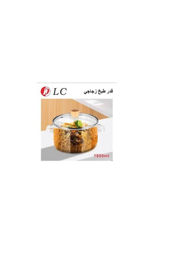 دي إل سي  قدر طهي زجاجي مقاوم للحرارة D LC، بغطاء مهواة ((1.8 لتر)) - Image 2