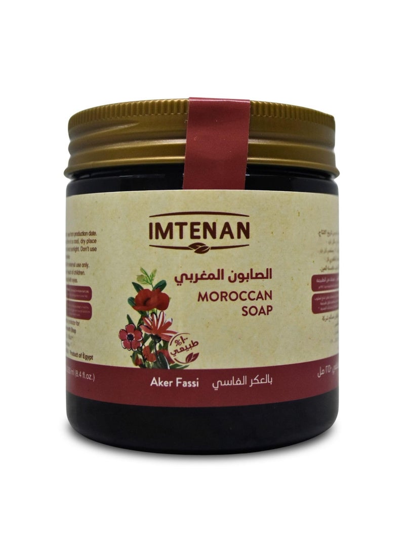 bonballoon - bonballoon Imtenan Natural Moroccan Soap With Aker Fassi Morocco Bathing Rituals Egyptian Egypt Arab Refreshes You Skin 1 Pack  845 oz  250 ml - Image 1