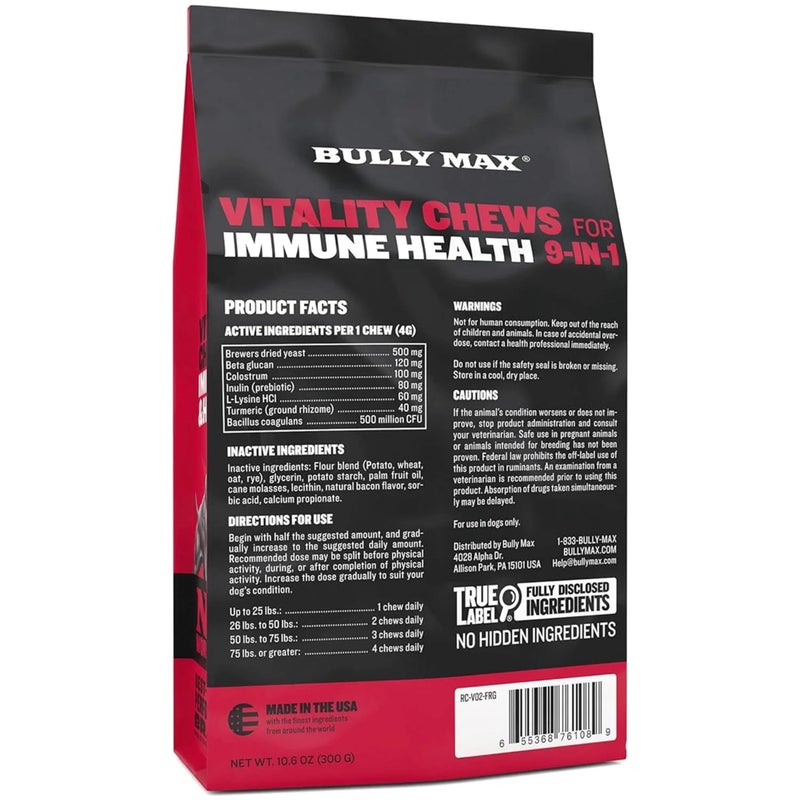 Bully Max Dog Chews & Multivitamin Treats for Puppy & Adult Dogs - 75 Soft Chews, Dog Supplements & Vitamins for All Breeds - Skin, Coat, Brain, Heart, Digestive Health, Immunity, Joint Support - Image 2