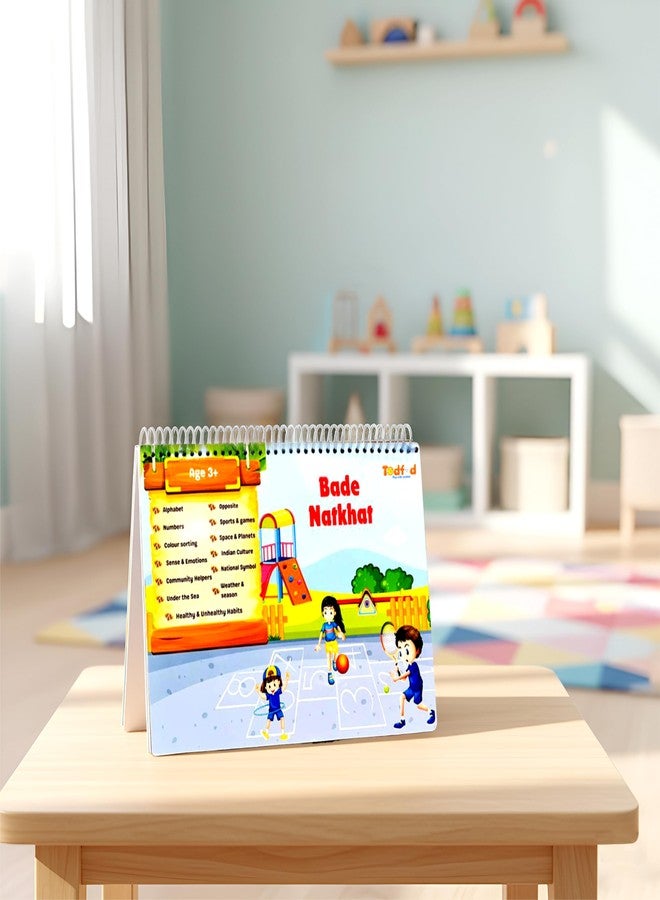 TodFod Montessori Velcro Learning Binder for Toddlers Age 2-4, Bade Natkhat Activity Book with Shapes Colors Numbers, Preschool Educational Busy Book - Image 1