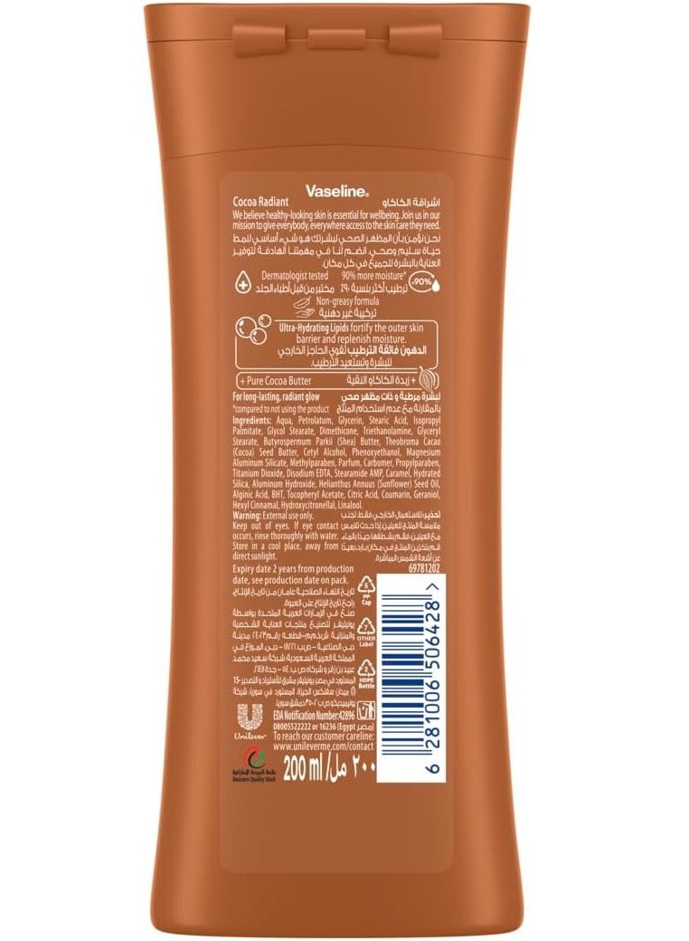Vaseline Intensive Care Cocoa Radiant Body Lotion 200ml - Image 2
