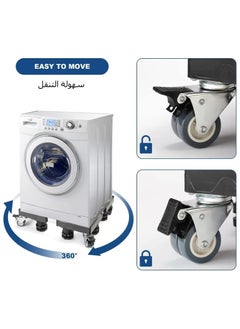 XICEN Multi-functional Double Tube Washing Machine Base, Refrigerator Stand with Movable Roller,  8 Strong Feet & 4 Locking Rubber Swivel  - Image 2