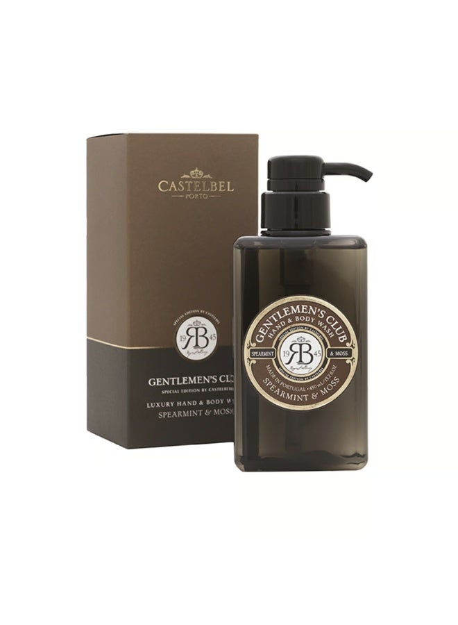 Castelbel Gentlemen's Club Spearmint & Moss Hand & Body Wash 450ml - Image 1