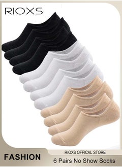 6 Pairs(2 Black, 2 Khaki, 2 White)