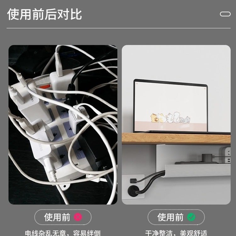 Under-Desk Cable Management Rack, Wire Storage Slot, Computer Desk Bottom Plug-In Row, Fixed Harness, Punch-Free Cable Management Box - Image 3