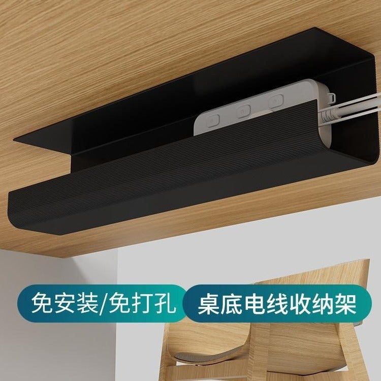 Under-Desk Cable Management Rack, Wire Storage Slot, Computer Desk Bottom Plug-In Row, Fixed Harness, Punch-Free Cable Management Box - Image 1