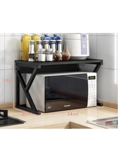 Microwave Shelf Wood Microwave Storage Rack Kitchen Shelf Toaster Stand Shelf Kitchen Worktop Organizer Easy to Assemble Black - pzsku/Z9D69C53D420EFF520D12Z/45/_/1711189558/cc585467-3327-4546-bdcd-43bf72b20890