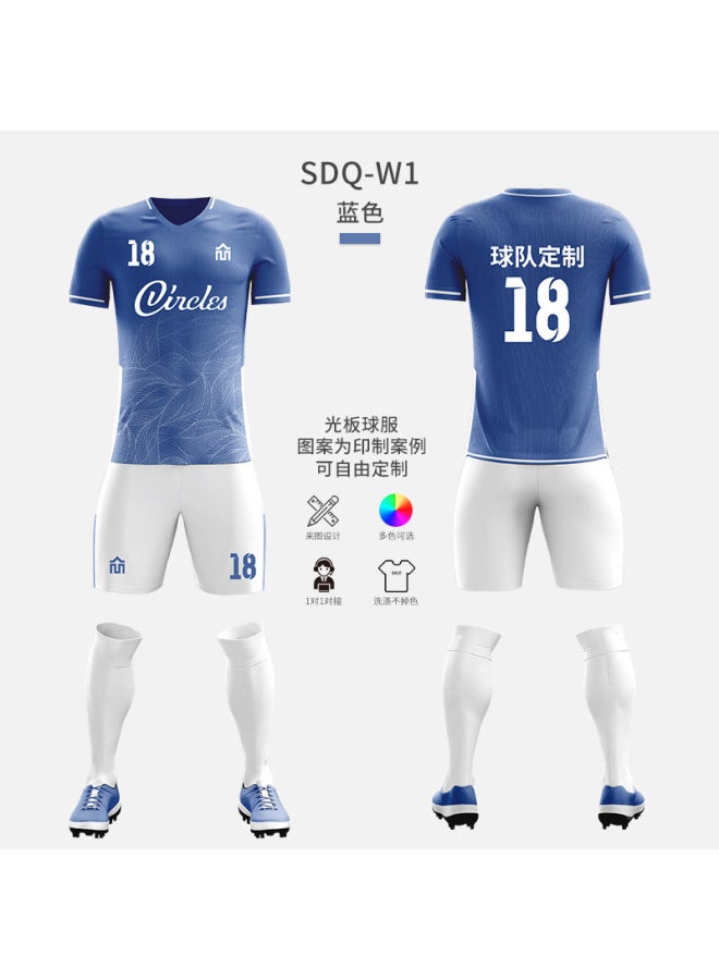 Customized Football Training Jersey for Men, Youth, and Kids